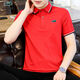 
Katile Crocodile POLO shirt men's short-sleeved summer new style middle-aged and young people trendy loose lapel Polo top 6636 bean green 3XL (155-170Jin[Jin equals 0.5 kg])
