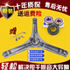 Qianjie подходит для стиральной машины с электролюкс EWF12803JB Внутренняя труба.