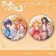 Qiyoubao Fox Demon Little Matchmaker Co-Mamital Millet Insignia Millet Tushan SUSU HONGHONG ORIENTAL YUECHU BARJI RESTA Fox Demonio Little Matchmaker Y3882 Láser de láser Vidrio roto