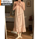 Modal Sweet Princess Style Nighthawn für Frauen im Sommer 2025 Neue Wolkenbaumwolle-Hosenträger Pyjamas für Mädchen mit Brustpolstern Hauskleidung 6636z Aprikosen Farbe XL 170120-140Jin [Jin gleich 0,5 kg]