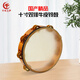 
MEINL German Mail MEINL stainless steel single and double row tambourine cowhide hand drum bronze piece tambourine ring ring small percussion instrument domestic 10-inch double row tambourine is more sturdy
