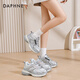 Daphne Daphne Sportschuhe 2025 Frühling Neue Mode lässige Schuhe Running Schuhe Frauenschuhe Dicke Sohle vielseitige Papa Schuhe Frauen -Waffenfarbe 1048 39