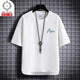 Kazuki Kuraishi Kuraishi Trendy Marke Essay Line Ice Seide Kurzarm T-Shirt Herren Sommer dünne lässige, cool