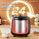 Vnash electronic warm soup cooker buffet stove commercial insulated bucket soup pot warm porridge bucket pot electric heating soup stove 10L large mouth black soup cooker/with soup spoon