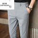 
Lofren LOFVRANG spring and summer men's trousers trendy Korean casual pants slim-fitting small feet cropped pants men's long pants thin suit pants 753 black 30 (2.3 feet)