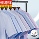 Hengyuanxiang Herren Pure Cotton DP kostenlos kurzärmeliges weißes Hemd Herrener Streifen Sommer Neue Anti-Falten-Gelegenheits-Formal-Anzug-Shirt DX6629 Modell 38 [vorgeschlagen 100-120jin [Jin gleich 0,5 kg]]