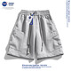 Base de la NASA Japonés Retro Retro Policita Shorts Shorts Hombres de verano