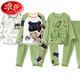 Langsha Boys Pyjamas Nezha 2025 Neue Frühlings- und Herbstmodal-Kinder-Langarmdünner Dünne Big Boys Home-Kleidung 2m-ST-12358 One Size 20 Größe (155-160) cm