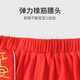 优奇周岁礼服男宝宝薄款套装夏季男童抓周宴生日婴儿红色中式国风衣服
