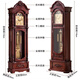 Honghe solid wood floor-standing clock mechanical clock mechanical winding movement European vertical clock large seat clock retro clock 9922 red German Hemler imported movement
