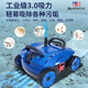 Monitok American swimming pool sewage suction machine cleaning robot Terrapin intelligent fully automatic underwater vacuum cleaner fish pond cleaning underwater XL12 pool sewage suction machine (plug-in model 15 meters)