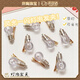 Oein fun and funny hairpins light up light bulb hairpins for women funny simulation flash bangs duck bill one-word clip decoration a pair of light bulb hairpins
