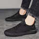 Huili board shoes men's summer breathable casual shoes flying men's shoes soft sole mesh sports shoes one foot lazy driving shoes W838 black 39
