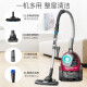 Oaks Vacuum Cleaner FC8632 Hogar 9573 Alfombra de succión grande Alfombra Mite Mite Remocal