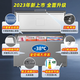 Haier Gefrierschrank kommerziell 369/519/829 Ultra-Low-Temperatur Volleinfrierige Eintemperatur Großer Kühlung Horizontaler Kühlschrank Schnellem Gefrieren großer Kapazität Flaggschiff-Gefrierhaus 429 Liter Frost Reduktion Modell etwa 600 Jin [Jin gleich 0,5 kg] Fleischlänge 1,32 Meter 429l 429 l