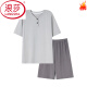 Langsha 2025 Nuevo pijama de algodón puro de verano para hombres Color sólido de gran tamaño de manga corta se puede usar fuera de la ropa del hogar Mzy9764 [pijamas súper suaves] 2xl 180