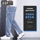 Jeep Spirit Jeep Casual Hosen Männer 2025 Neue Modemarke Straight Loose Herren Hosen Eis Seide Wide Legs Herren Long Hosen Herren Sommer HJ1048 Black M [Größe 28]