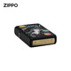 Lighter Cat Dream Travel Zhibao Official Year of the Snake Windproof Kerosene Gives a boyfriend Gift Dream Travel New Machine Oil-free TC9901CY