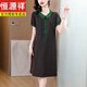 Hengyuanxiang Hangzhou Seidenkleid für Frauen im Sommer neuer kurzärmeliger loser schlanker Duftwolke Ya Retro Mutter Mulberry Seidenrock 6625d rot 100% Mulberry Seiden XL 111-120jin [Jin gleich 0,5 kg]