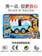 
Wangwang team electric dinosaur rescue patrol car transformed toy dinosaur rescue team electric four-wheel drive off-road vehicle luxury electric dinosaur patrol car 16794