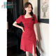 Halo Queen Red Vestido de manga corta para mujeres Summer de collar francés Vestido de compromiso Vacaciones Falda roja H52Q024