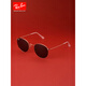 雷朋（RayBan）墨镜太阳镜金属圆形眼镜复古偏光男女款0RB3447可定制 9277B1玳瑁色镜框深灰色镜片53mm