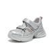Meilleur 2025 Été Nouveau Mesh Bustable Dad Chaussures épaisse semelle Hauteur-amélioration des chaussures décontractées sportives pour femmes B3271bm5 Silver 39