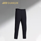 Anta-Champion Allwetter-Serie ICE Skin Cool Sport Hosen Herren Sommerpendler Long Hosen 152520523