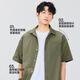 名创优品（MINISO）冰丝短袖衬衫男夏季新款舒适凉感透气日系百搭宽松衬衣 白 XL