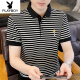 Playboy (PLAYBOY) Men's Short Sleeve T-shirt Summer New POLO Paul shirt Thin Cotton Contrast Casual Stripe Half-sleeved Top TBK5012 White M 90-105Jin [Jin equals 0.5 kg]