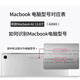 
Applicable to Apple laptop keyboard film new Macbook Air 13-inch keyboard sticker Pro 14-inch protective film 15.3/16 dustproof M4/M3/M2/M1 accessories semi-transparent black [1 piece] Air (13.3 ying) A1466/A1369