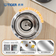 Tiger brand (TIGER) lightweight hand-opening stainless steel elastic cover vacuum insulation cold water cup birthday gift MTR-W088 880ml black wood KAT 880ml