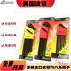
BONDHUS metric Imperial Short Head Head Hex Wrench 16592 16599 16537 16799 metric chrome-plated special length short elbow 9 packages