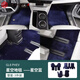 Huashu Buick Gl8 Foot Pad alfombra de cielo estrellado con gamuza de estrellas Anti-Slip Carpet Phev Luzun Luzun Modificación de almohadilla de pie principal y copiloto + segunda fila + tres filas + Trunk Night Sky Coffee Seven-Seate 3899 Versión exclusiva/4199 Versión de lujo