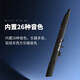 妙品妙品M1电吹管正品国产品牌萨克斯笛子大人小孩初学入门乐器 M1黑色赠(妙品读谱APP)