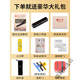 Guoguang harmonica guoguang 24/28 trou polyphonique accent c-tune large gamme oral oral débutants performance professionnelle noire élégante [24 trous polyphonique c-tune] + boîte + ensemble complet de sacs-cadeaux