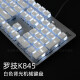 K845 Juego de mecanografía de teclado mecánico Juego de tipificación E Sports de alto valor Pudín de té negro Té negro Té de té negro K845 Pudding Blanco + G102 Conexión con cableado blanco 104 Clave Rojo Estándar Oficial