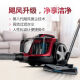 Philips vacuum cleaner FC9735 household handheld high suction horizontal high power powerful wired dust bag mites removal FC9735 [new and authentic]