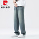 皮尔卡丹（pierre cardin）冰丝牛仔裤男士夏季薄款宽松潮牌2025直筒冰氧吧天丝休闲阔腿裤子 1048灰色 34 【建议160-170斤】