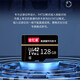 金忆星高速足量TF（MicroSD）内存卡 16G 32G 64G 视频监控配件行车记录仪存储卡128M 1G 2G 128MB
