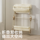 可优比（KUB）【新品】尿布台新生婴儿换护理台免安装折叠多功能宝宝尿布台 【一体免安装】象墩墩+小水盆