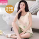 Pajama de chaleco modal para mujeres en verano de tamaño grande con algodón de pecho algodón integrado Summer Sweet Sweet Ropa para el hogar para ropa de desgaste al aire libre - [con almohadilla de cofre] F9856 L Mujeres recomendadas 100-120 Jin [Jin equivale a 0.5 kg]