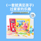 Zhigao Zhigao Kuchen Hamburger Nudelmaschine Kinder Haus Lehm farbenfrohe Plastikine DIY Boy und Mädchen Neujahrsspielzeug