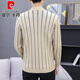 
Pierre cardin striped knitted cardigan men's 2025 spring new trend casual thin sweater jacket men's short windbreaker 6630 khaki M