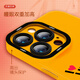 
Shell Forgot Apple Series Mobile Case iPhone 16 Promax Liquid Silicone 15plus Soft Shell 14 New 16e Men and Women Couples High-end Feeling Not Fighting Shell Simple Cartoon Cute Angel Eye Liquid Silicone Yellow [jtGJ733] iPhone 16