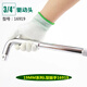 Téléle Sida L en forme de L 12,5 mm3 / 4 à manches lourdes Rod de pliage grande canne de connexion volante 13919/16919/17001 13919 / Big Fast 12,5 mm Big Bend Rod Bend