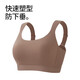 Qianami Seamless Sports Bra for Women with Large Breasts, Small Breast Reduction Bra, Pilates Shockproof Thin Bra, Milk Coffee Color 80C D