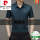 皮尔卡丹（pierre cardin）桑蚕丝短袖衬衫男士无痕免烫商务休闲衬衣中年时尚冰 丝衣服针织 9719灰色 M 16595-120斤