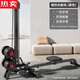 Zhenniang German imported quality dumbbell rowing machine multi-functional rowing machine fitness home sports equipment small foldable multi-functional dumbbell rowing machine foldable/full