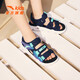 ANTA Children's Sandals Men's Beach Shoes 2025 Summer New Breathable Open Toe Comfortable Arch Sandals Men's Blue/Fluorescent Aqua 6962I-9 39